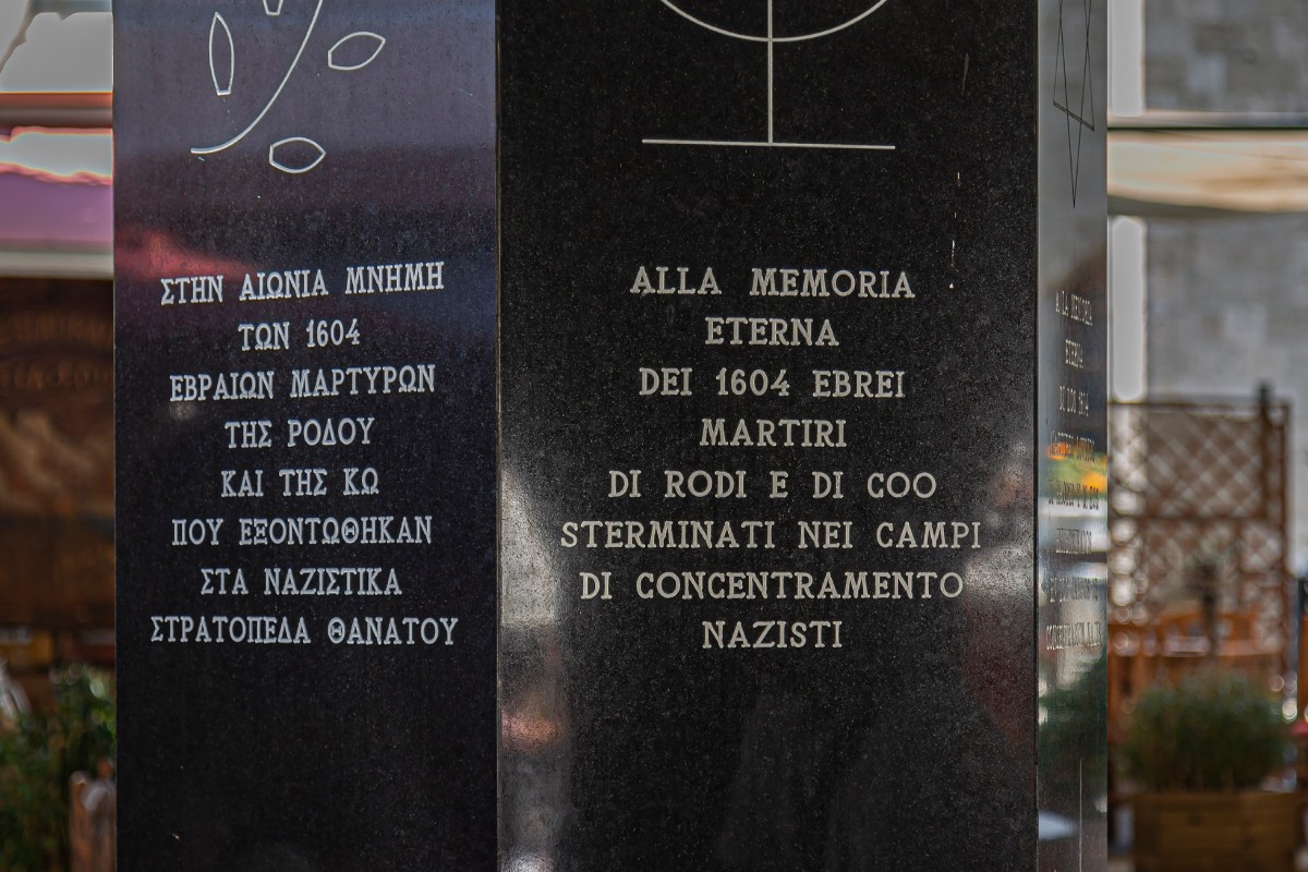 Private Walking Tour in Rhodes Time-Honored Jewish Quarter 